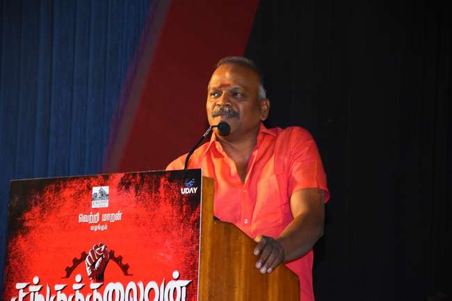 Sangathalaivan Audio Launch Stills